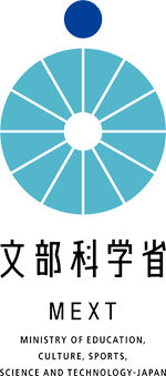 Посольство Японии в Республике Казахстан сообщает о начале приёма документов на программу "Young Leaders' Program" на 2024 академический год.