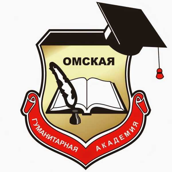 Omsk Humanitarian Academy